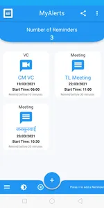 MyAlerts screenshot 14