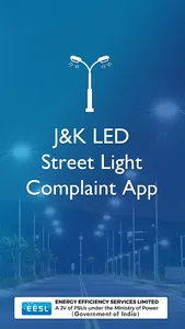 JK LED Street Light Complaint screenshot 0