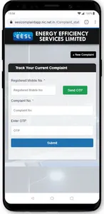 JK LED Street Light Complaint screenshot 1