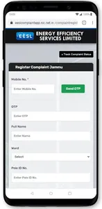 JK LED Street Light Complaint screenshot 2