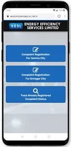 JK LED Street Light Complaint screenshot 3