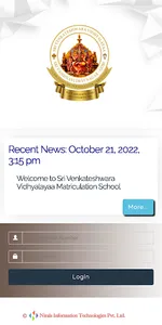 SVV Matriculation School screenshot 5