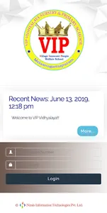 VIP Vidhyalaya screenshot 1