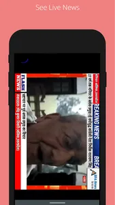 BPA NEWS LIVE screenshot 2