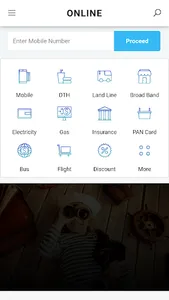 OMS Recharge - Mobile Recharge screenshot 1
