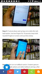 Pangu.in screenshot 2