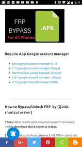 Pangu.in screenshot 5