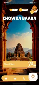 Pada (previously ODO) screenshot 10