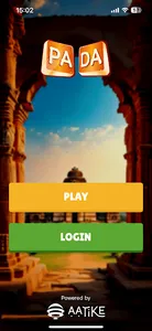 Pada (previously ODO) screenshot 7