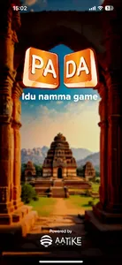 Pada (previously ODO) screenshot 8