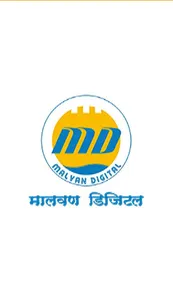 Malvan Digital LCO App screenshot 1