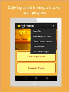 Marathi Surya Namaskar Yoga  म screenshot 5