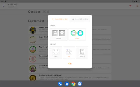 POAPin screenshot 7