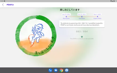 POAPin screenshot 8