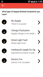 PSPCL Consumer Services screenshot 4