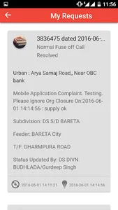 PSPCL Consumer Services screenshot 7
