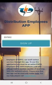 PSPCL Employee App screenshot 0