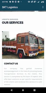 SKT Logistics screenshot 1