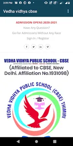 Vedha Vidhya CBSE screenshot 0