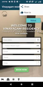 Vinayagam Residency screenshot 1