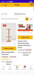 Rehmani Store screenshot 7