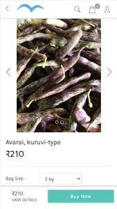 Ryce Retail Pvt. Ltd. screenshot 1