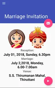 Durga Manigandan Marriage Invi screenshot 1