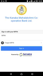 KANAKA MAHALAKSHMI BANK MOBILE screenshot 1
