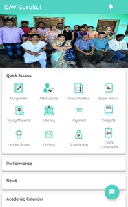 DAV Gurukul screenshot 5