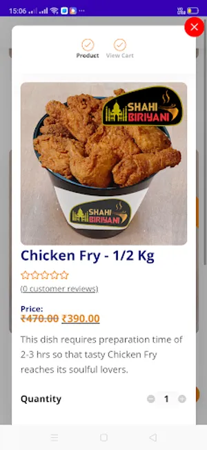 Shahi Biriyani screenshot 6
