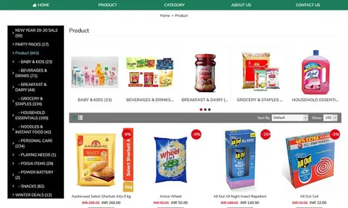Shop2Door screenshot 1