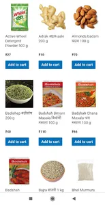 Shop in Pocket Ambajogai | Gro screenshot 1