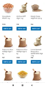 Shop in Pocket Ambajogai | Gro screenshot 6