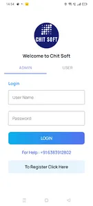 Chit Application screenshot 0