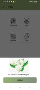 Sathy Flower Market New screenshot 5