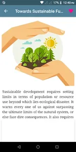 Environmental Ecology screenshot 3