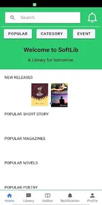 SoftLib screenshot 4