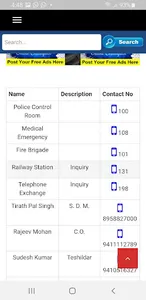 Bazpur Online screenshot 4