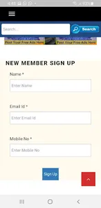 Bazpur Online screenshot 5
