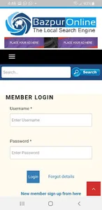 Bazpur Online screenshot 6