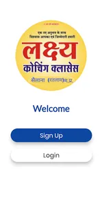 Lakshya Coaching Sailana screenshot 1