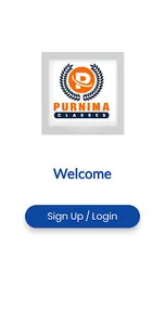 Purnima Classes screenshot 1