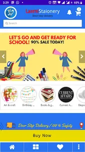 Laxmi Stationery screenshot 0