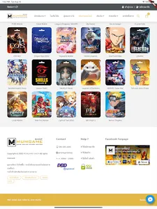 Mumgameshop screenshot 5