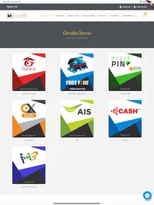 Mumgameshop screenshot 6