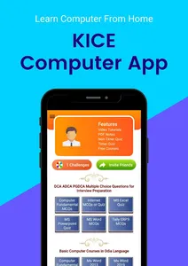 Kalam Institute of Computer Ed screenshot 2