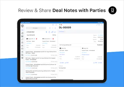 Umun Deals - Commodity Brokers screenshot 19