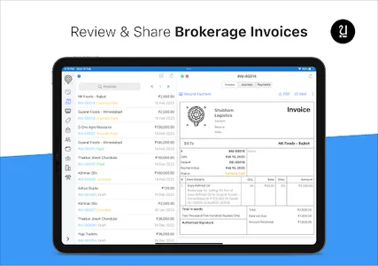 Umun Deals - Commodity Brokers screenshot 20