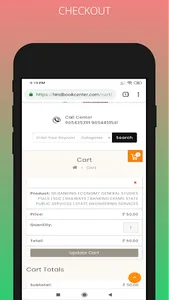 Hind Photostat Book Center -On screenshot 7