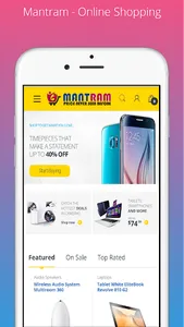 Mantram Online Shopping - Pric screenshot 0